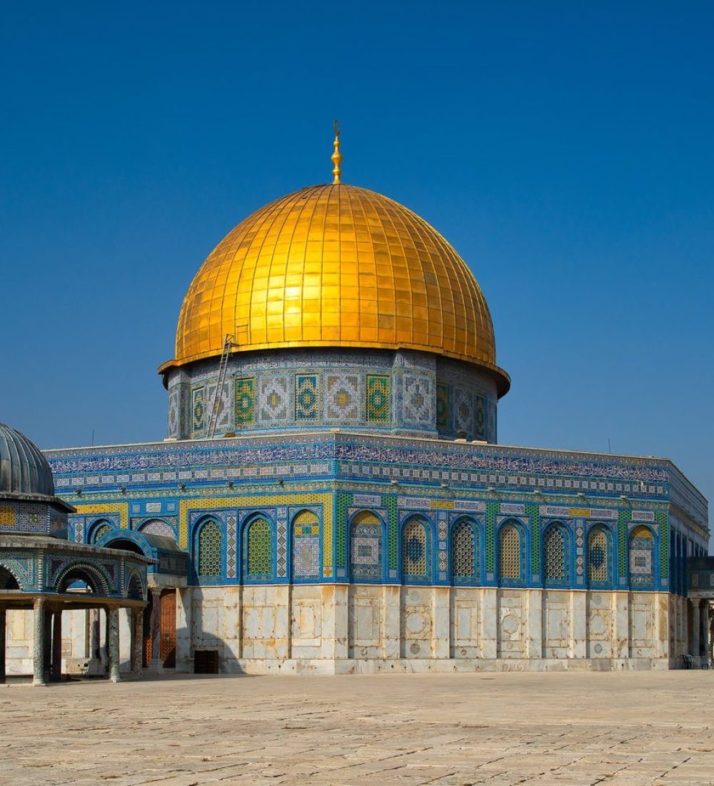 dome-of-the-rock-mosque-e1634183863338.jpg